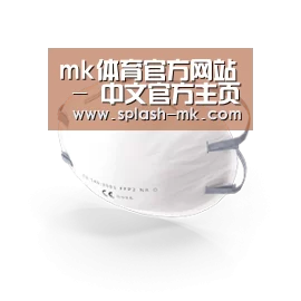 活性炭一次性口罩